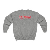 Rickyyyy! 🗣Unisex Heavy Blend™ Crewneck Sweatshirt